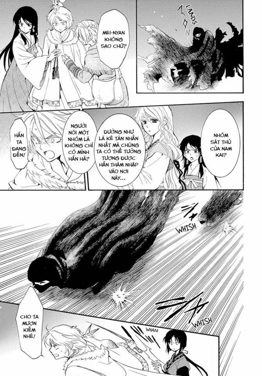 Đóa Hoa Bùng Cháy 227 trang 11