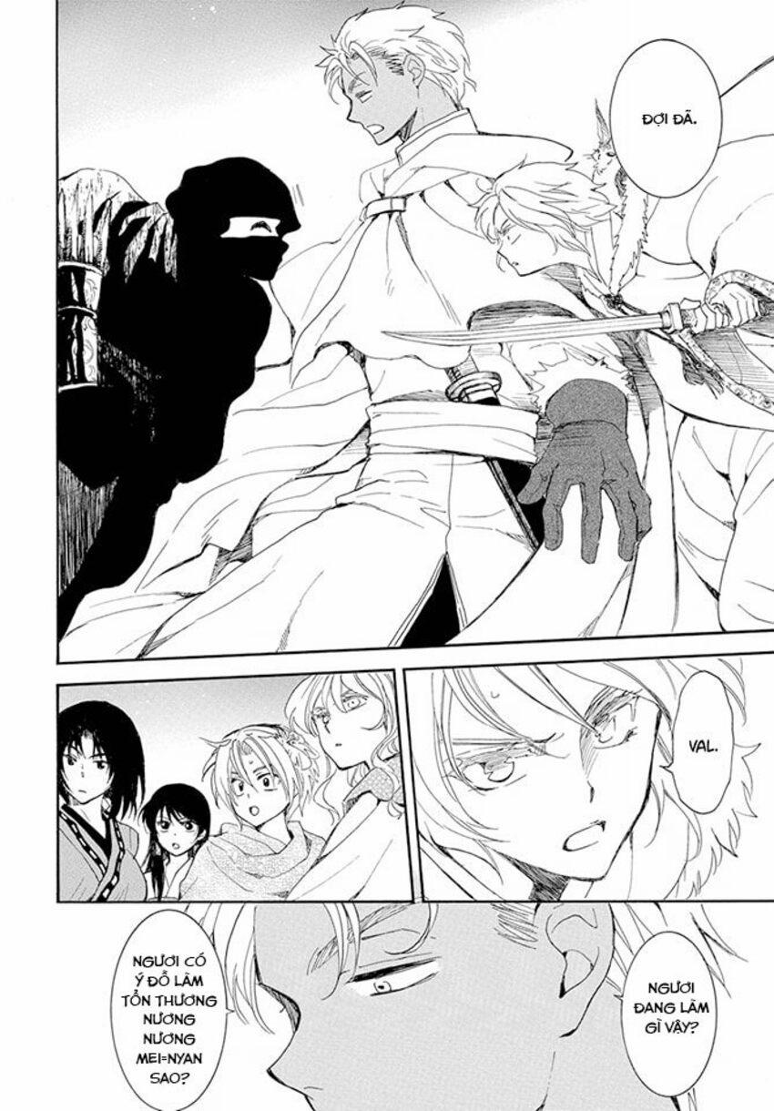 Đóa Hoa Bùng Cháy 227 trang 14