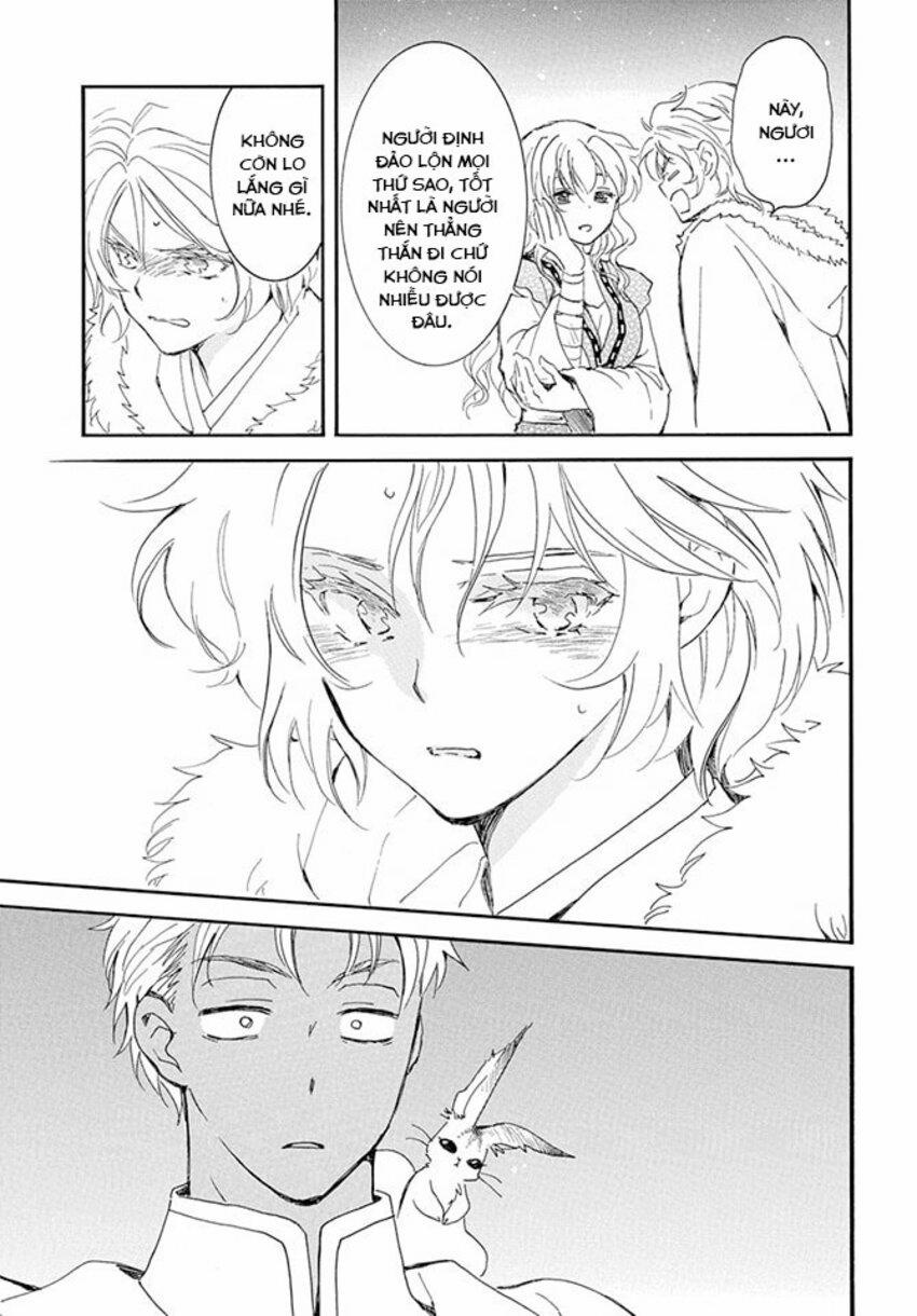 Đóa Hoa Bùng Cháy 227 trang 21