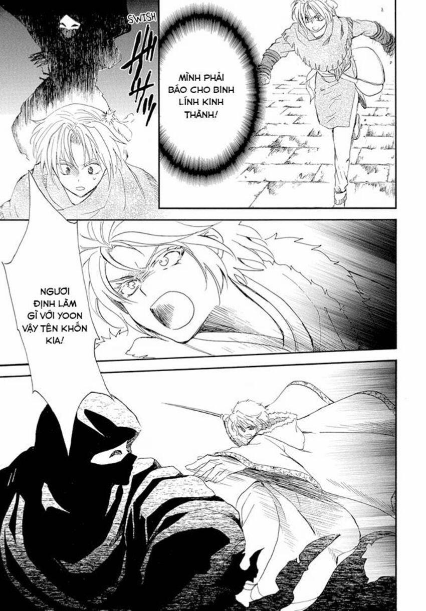 Đóa Hoa Bùng Cháy 227 trang 27