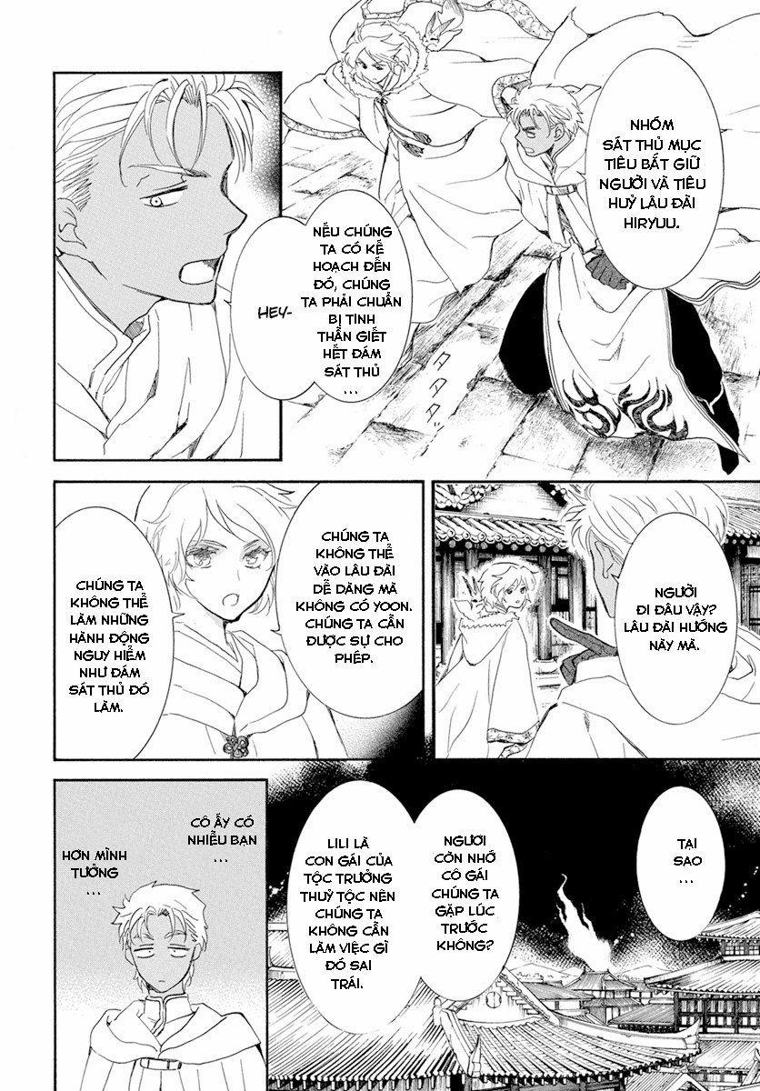 Đóa Hoa Bùng Cháy 228 trang 13