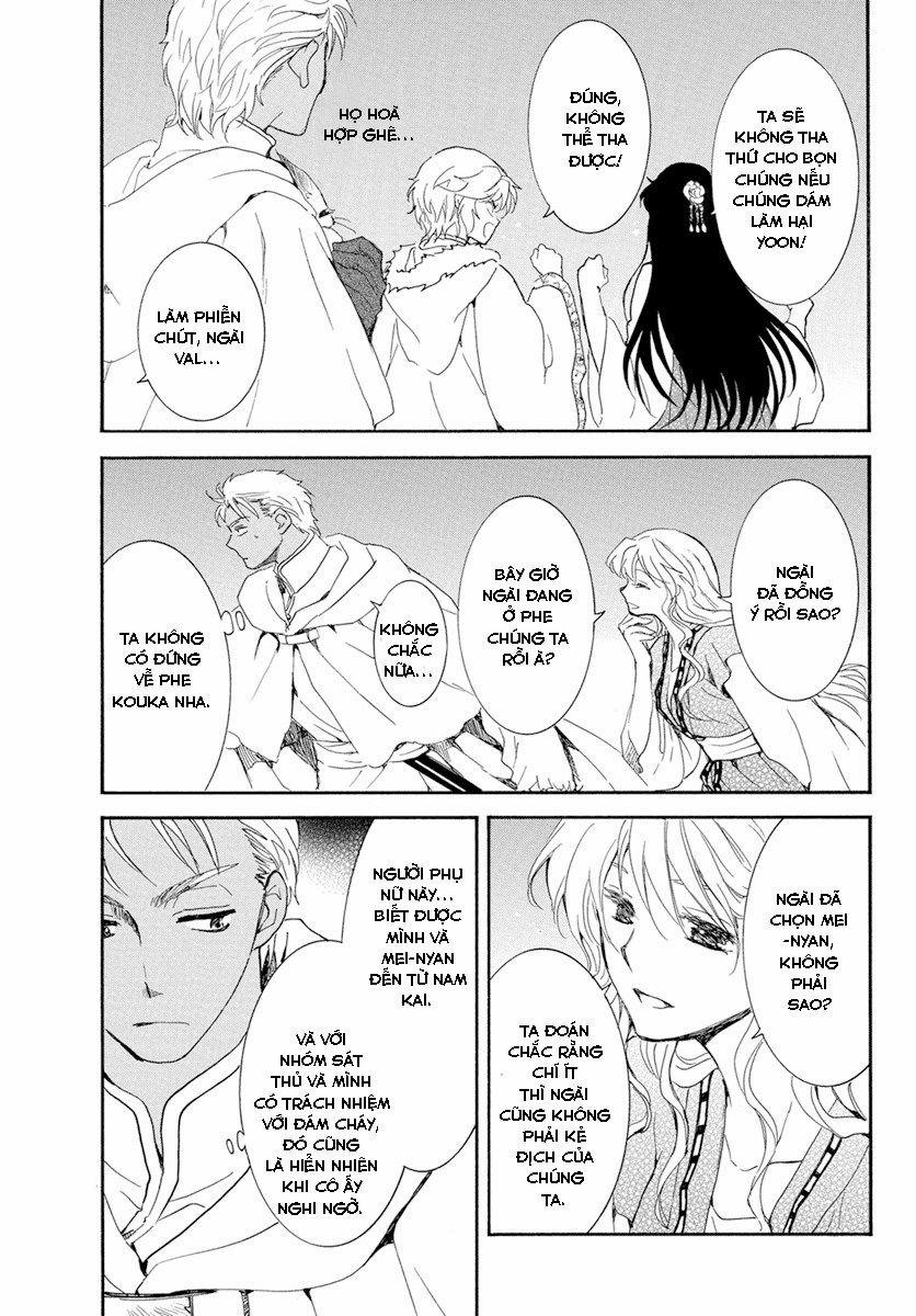 Đóa Hoa Bùng Cháy 228 trang 16