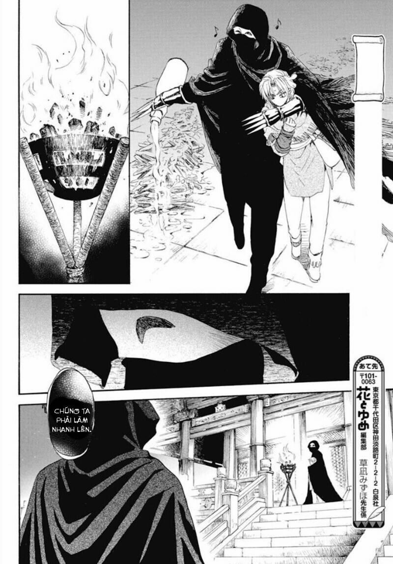 Đóa Hoa Bùng Cháy 229 trang 13