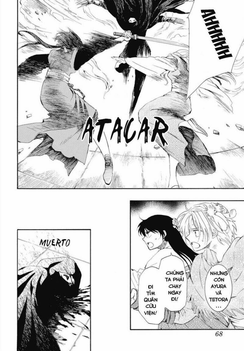 Đóa Hoa Bùng Cháy 229 trang 21