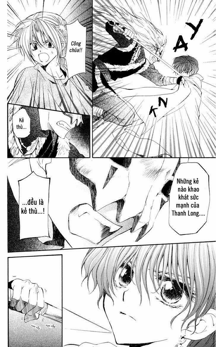 Đóa Hoa Bùng Cháy 23 trang 2