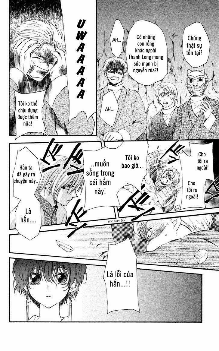 Đóa Hoa Bùng Cháy 23 trang 22