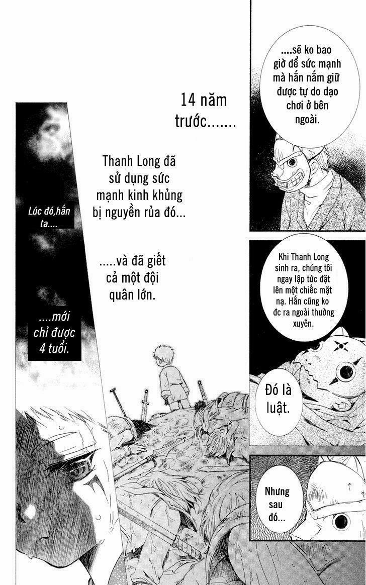 Đóa Hoa Bùng Cháy 23 trang 24