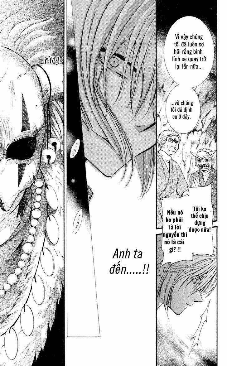 Đóa Hoa Bùng Cháy 23 trang 25