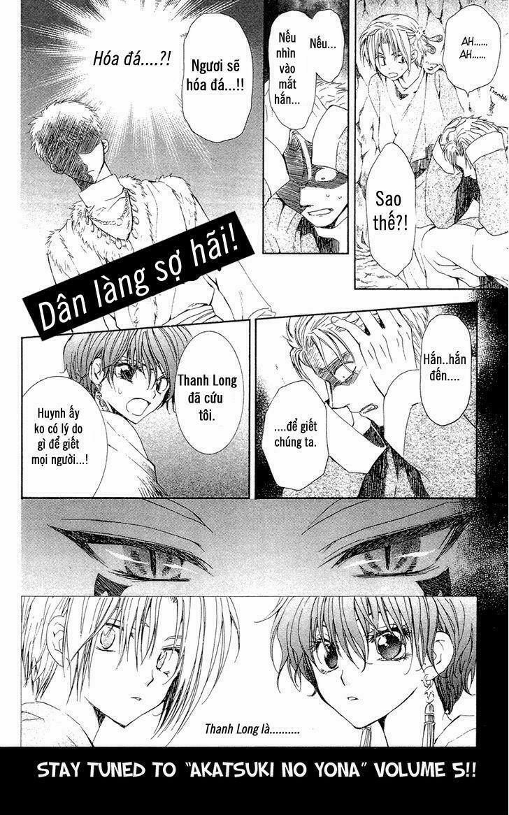 Đóa Hoa Bùng Cháy 23 trang 31