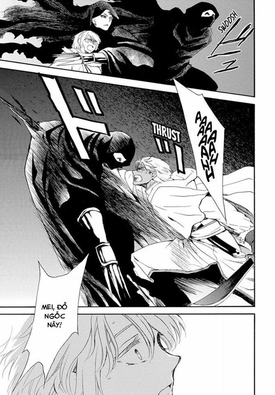 Đóa Hoa Bùng Cháy 230 trang 17