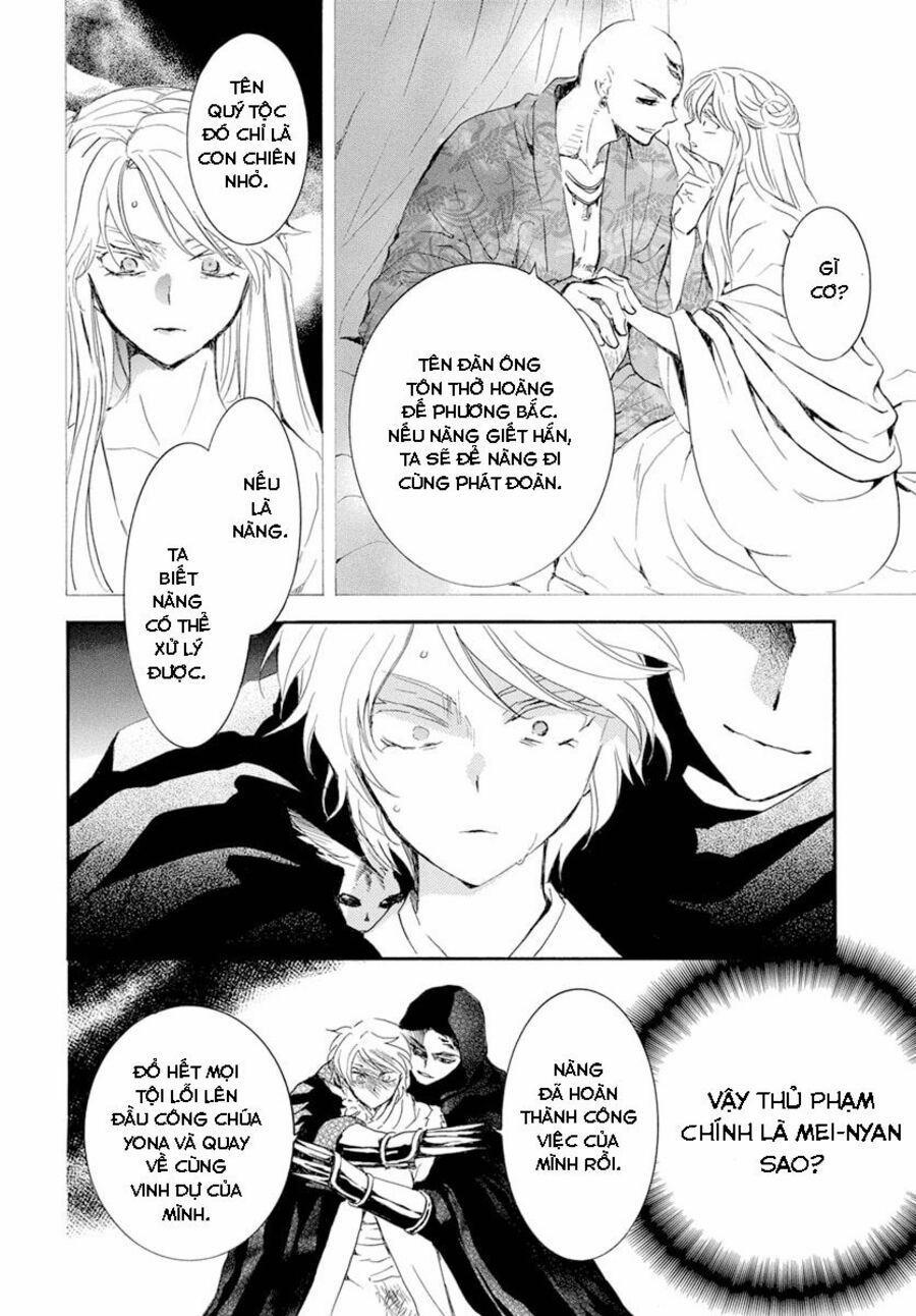 Đóa Hoa Bùng Cháy 230 trang 8