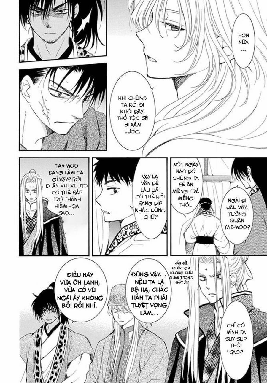 Đóa Hoa Bùng Cháy 231 trang 10