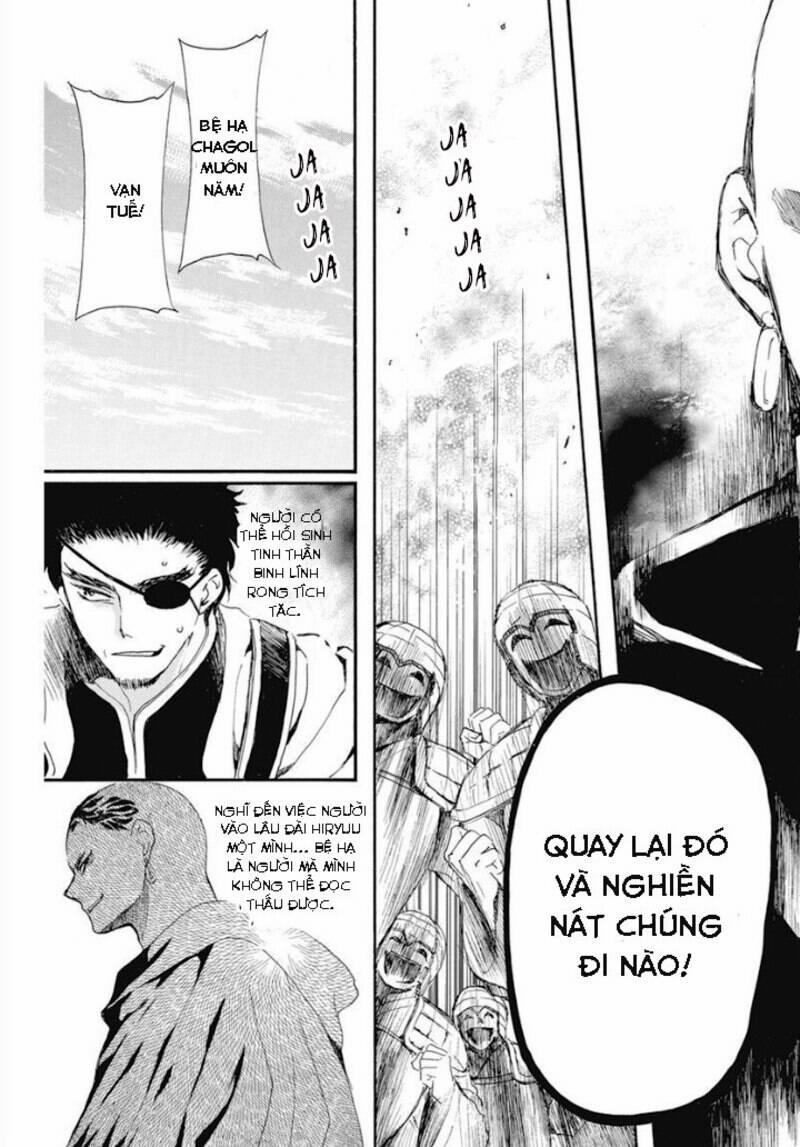 Đóa Hoa Bùng Cháy 232 trang 10