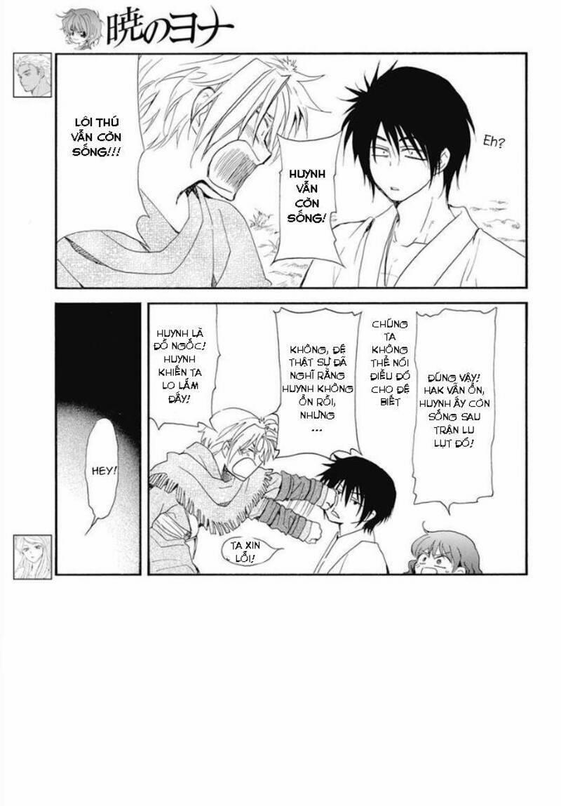 Đóa Hoa Bùng Cháy 232 trang 2