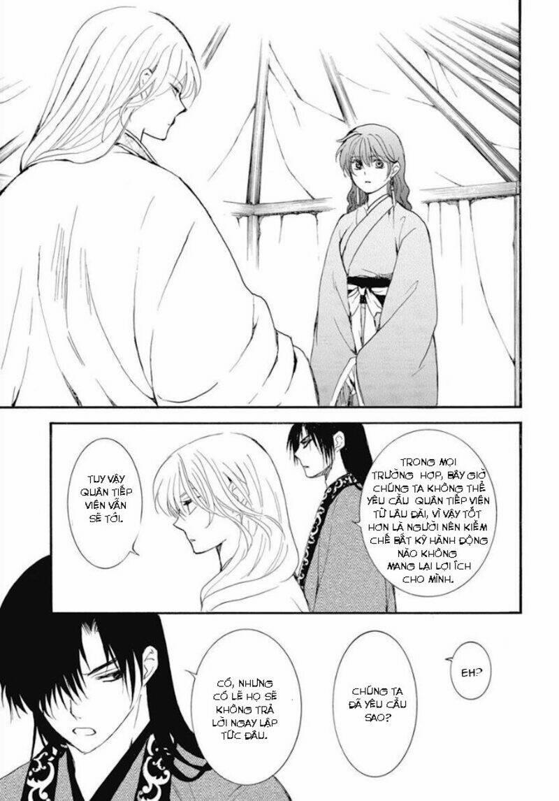 Đóa Hoa Bùng Cháy 232 trang 26