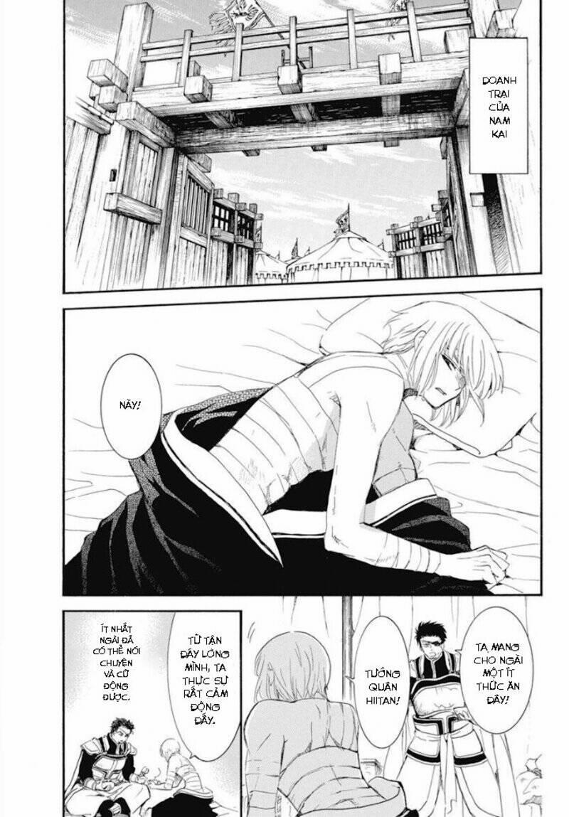 Đóa Hoa Bùng Cháy 232 trang 4