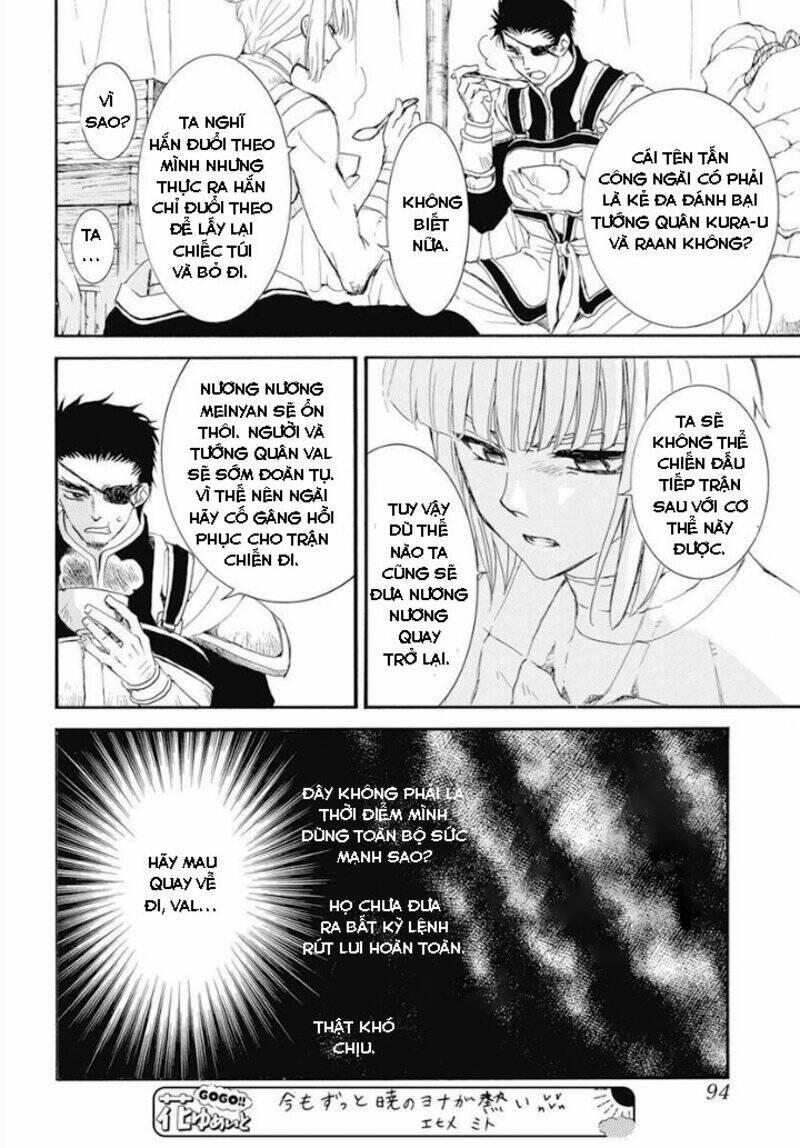 Đóa Hoa Bùng Cháy 232 trang 5