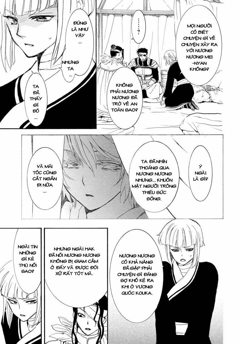 Đóa Hoa Bùng Cháy 233 trang 14