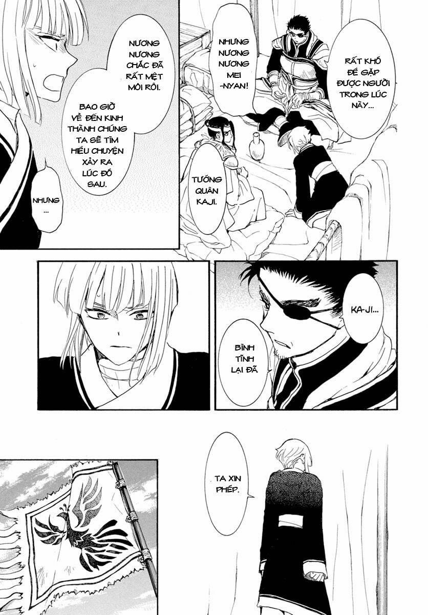 Đóa Hoa Bùng Cháy 233 trang 16