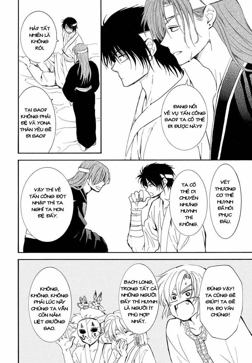 Đóa Hoa Bùng Cháy 233 trang 7