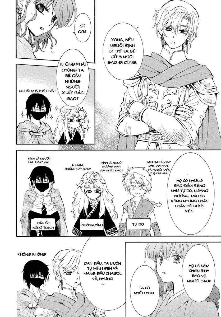 Đóa Hoa Bùng Cháy 233 trang 9