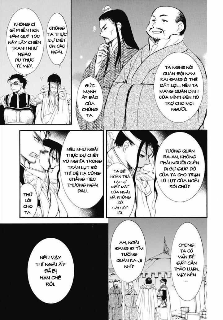 Đóa Hoa Bùng Cháy 234 trang 2