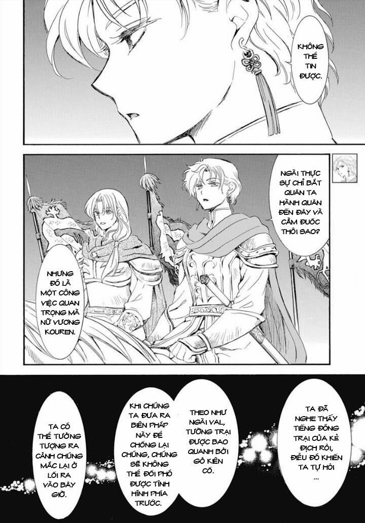 Đóa Hoa Bùng Cháy 234 trang 9