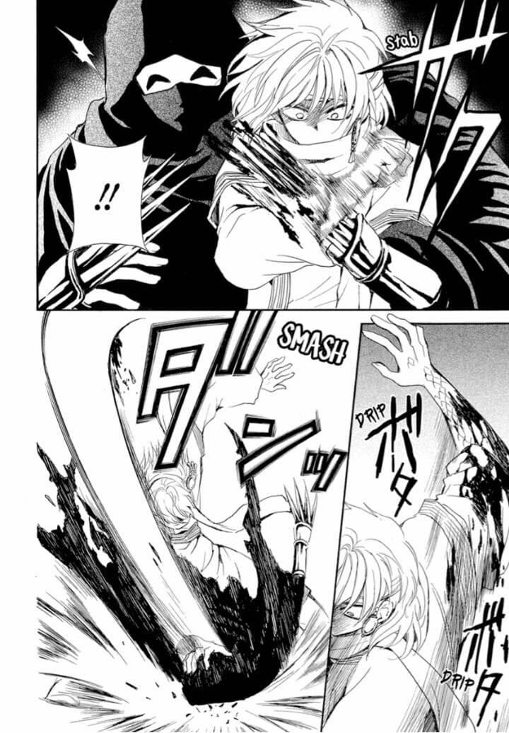 Đóa Hoa Bùng Cháy 235 trang 11