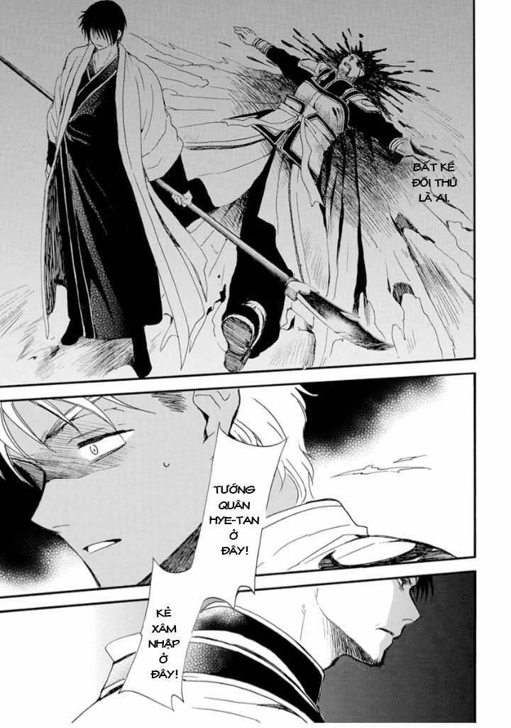 Đóa Hoa Bùng Cháy 235 trang 24