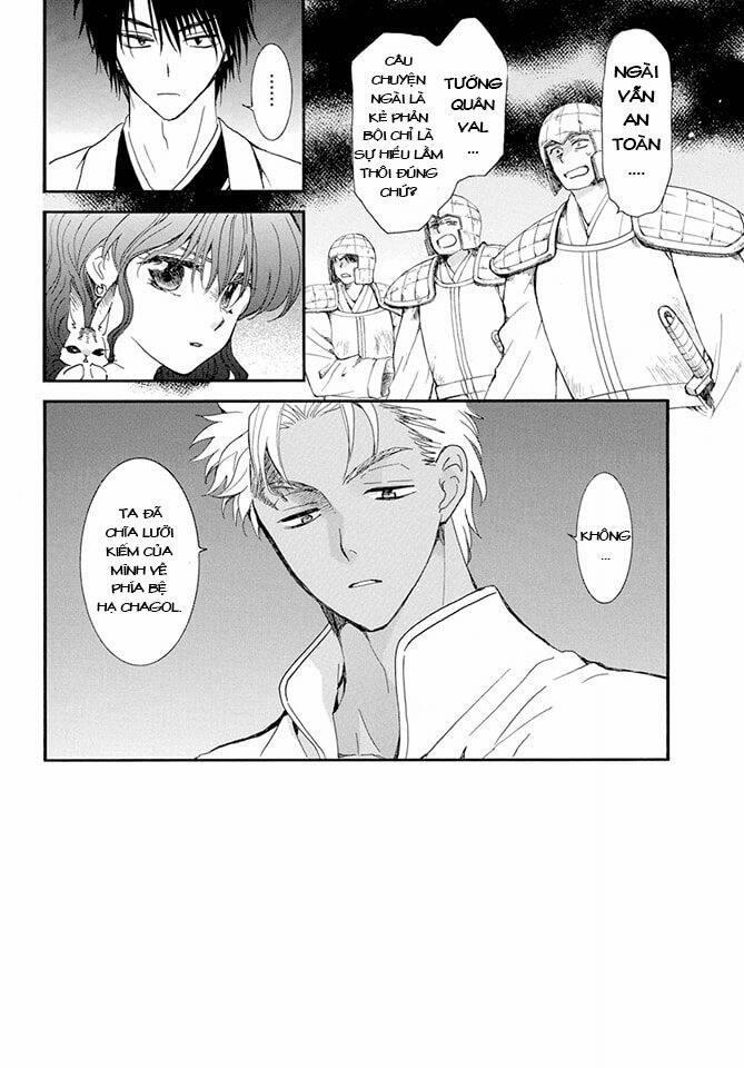 Đóa Hoa Bùng Cháy 236 trang 1