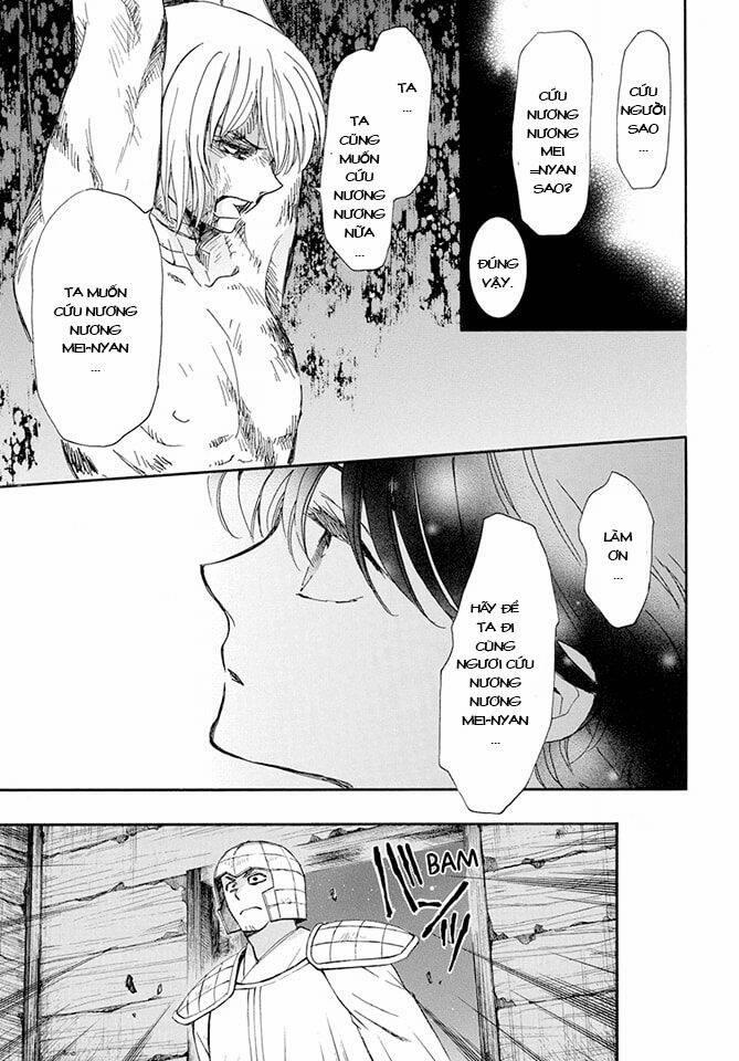 Đóa Hoa Bùng Cháy 236 trang 12