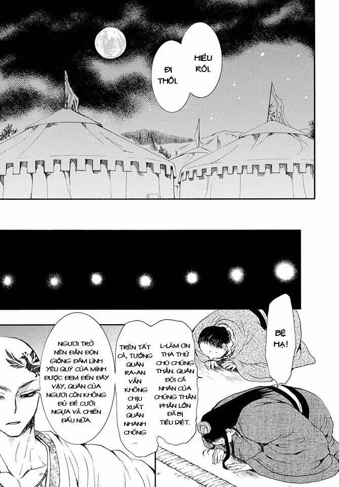 Đóa Hoa Bùng Cháy 236 trang 18