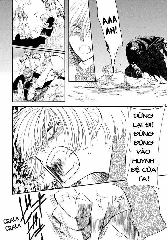 Đóa Hoa Bùng Cháy 237 trang 12