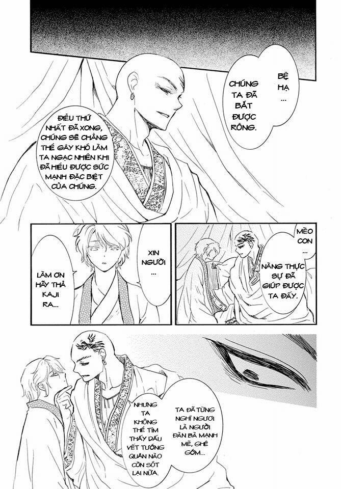 Đóa Hoa Bùng Cháy 237 trang 15