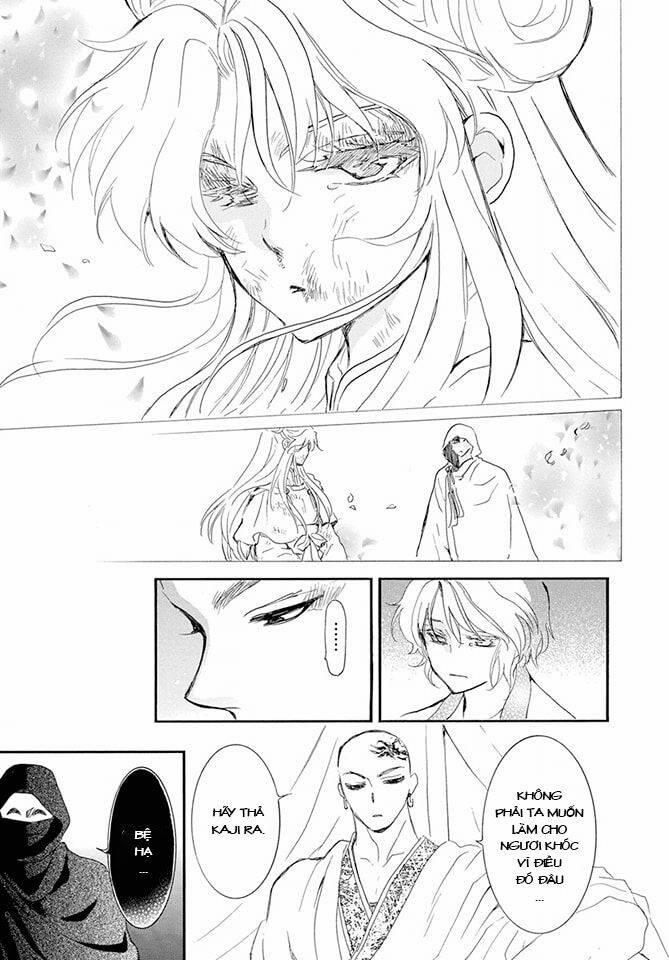 Đóa Hoa Bùng Cháy 237 trang 17