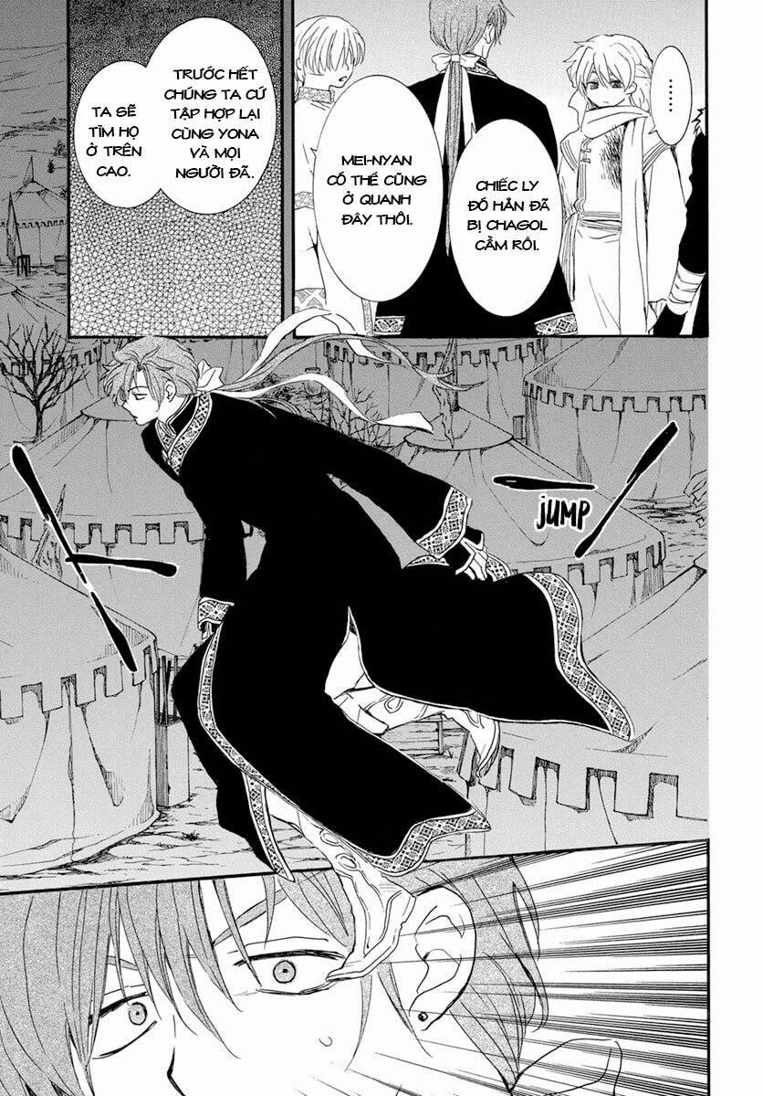 Đóa Hoa Bùng Cháy 237 trang 5