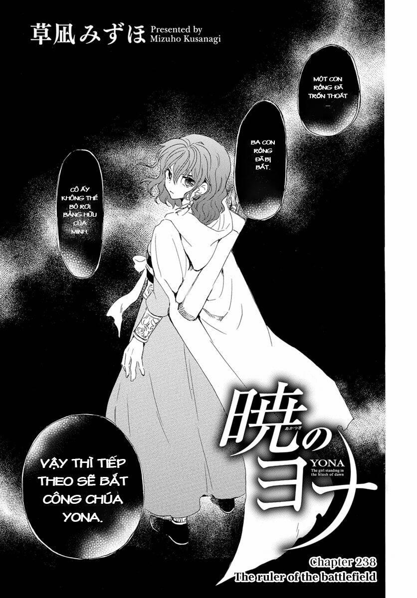 Đóa Hoa Bùng Cháy 238 trang 1