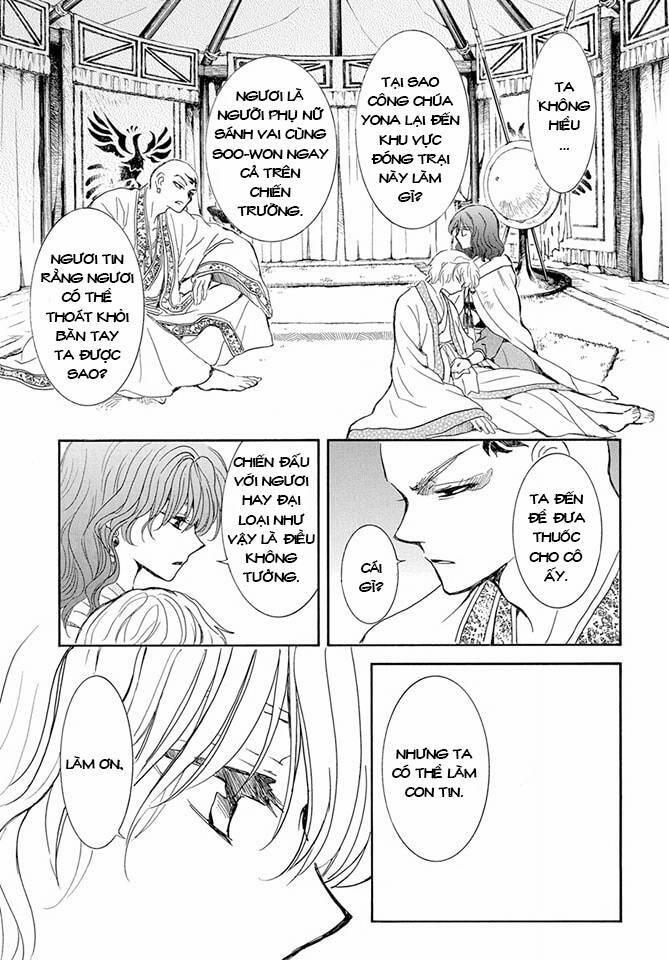 Đóa Hoa Bùng Cháy 238 trang 19