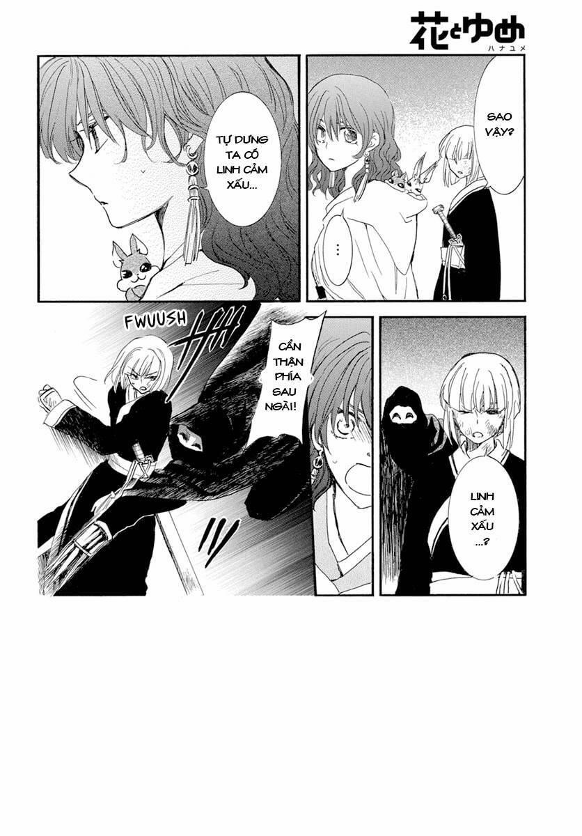 Đóa Hoa Bùng Cháy 238 trang 2