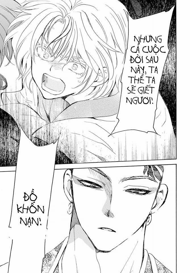 Đóa Hoa Bùng Cháy 238 trang 26