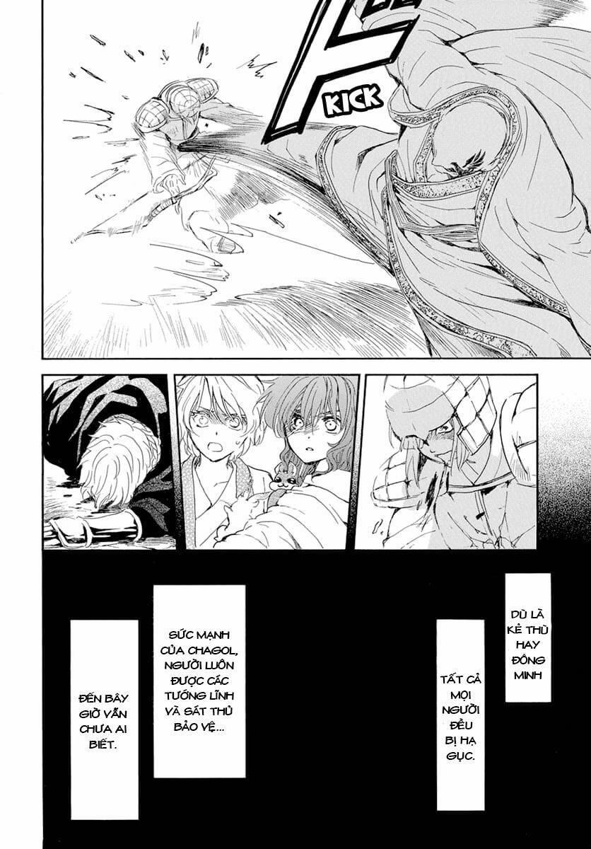 Đóa Hoa Bùng Cháy 239 trang 11