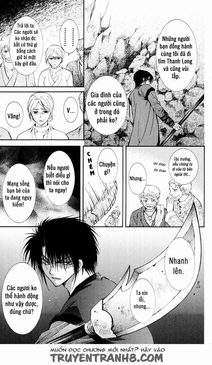 Đóa Hoa Bùng Cháy 24 trang 17