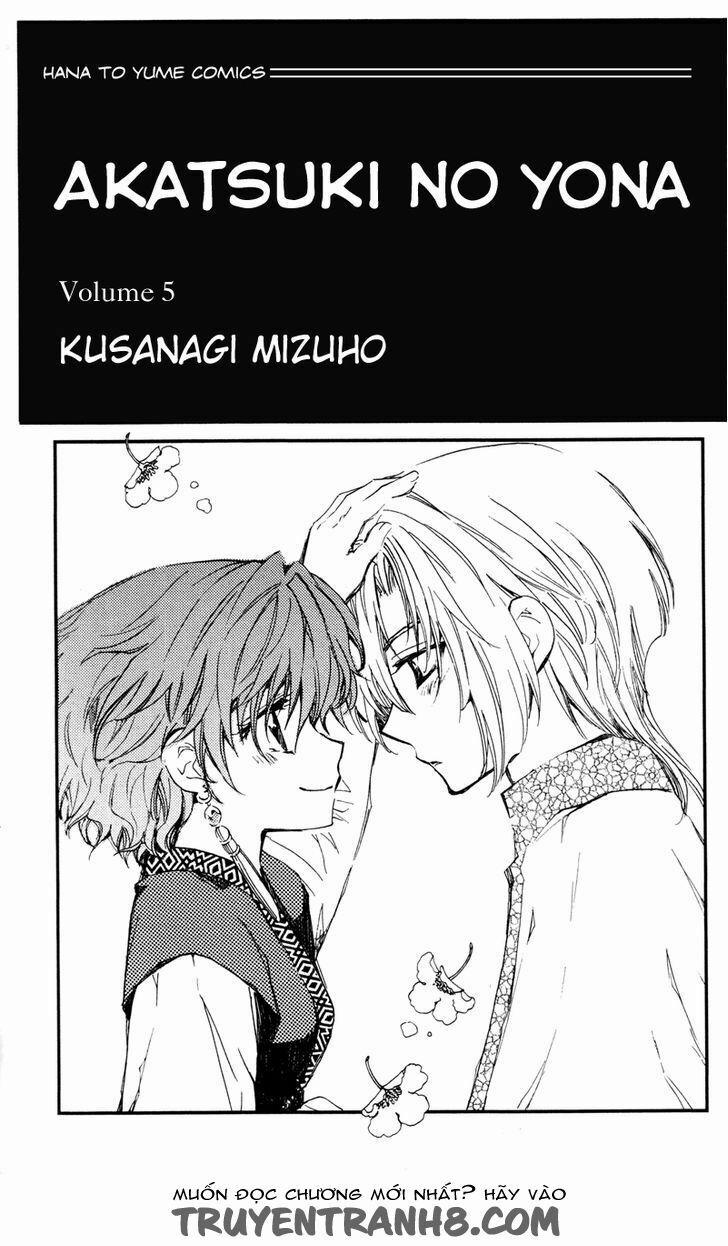 Đóa Hoa Bùng Cháy 24 trang 2