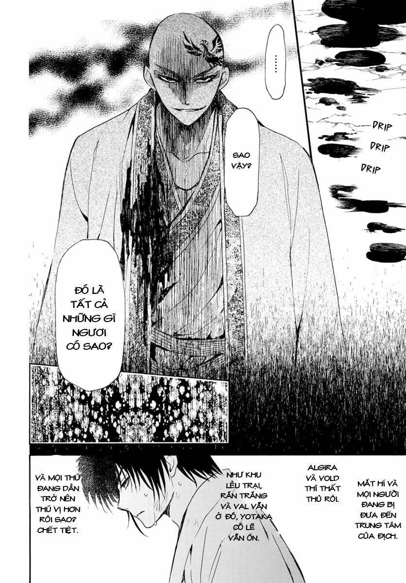 Đóa Hoa Bùng Cháy 240 trang 14