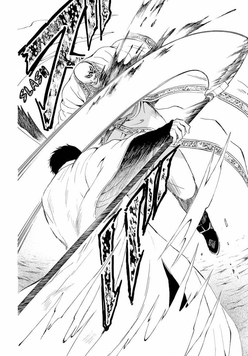 Đóa Hoa Bùng Cháy 240 trang 32