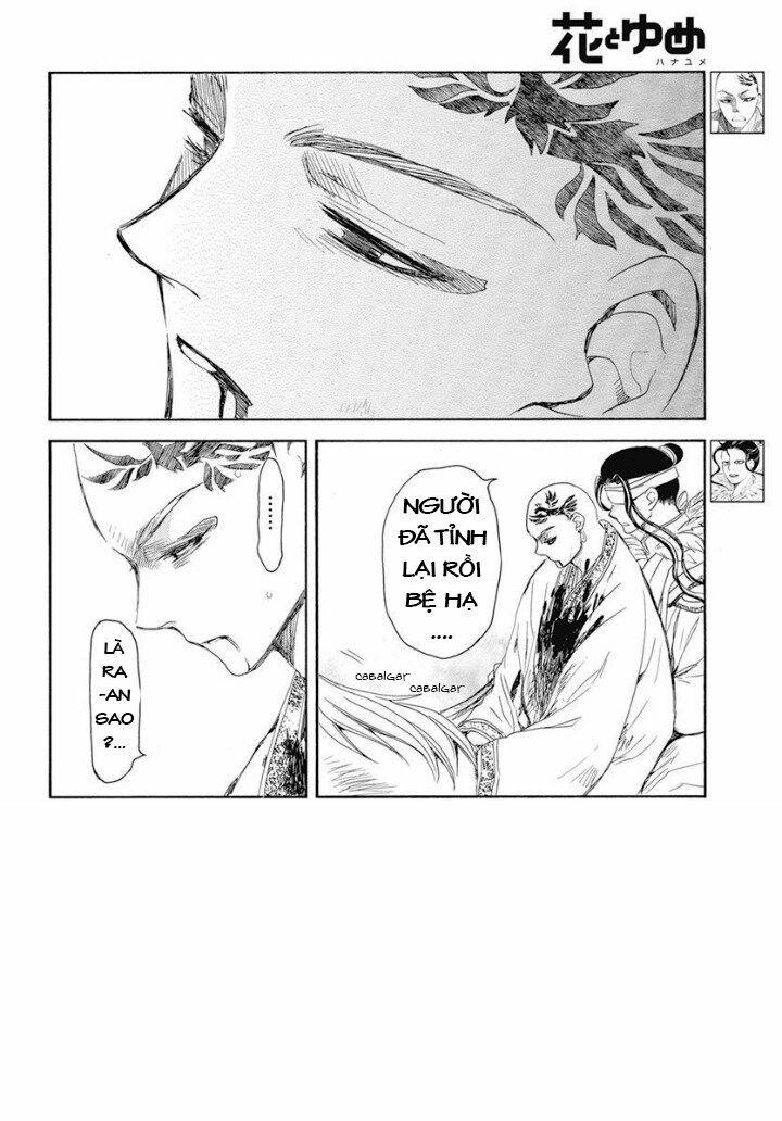 Đóa Hoa Bùng Cháy 241 trang 1