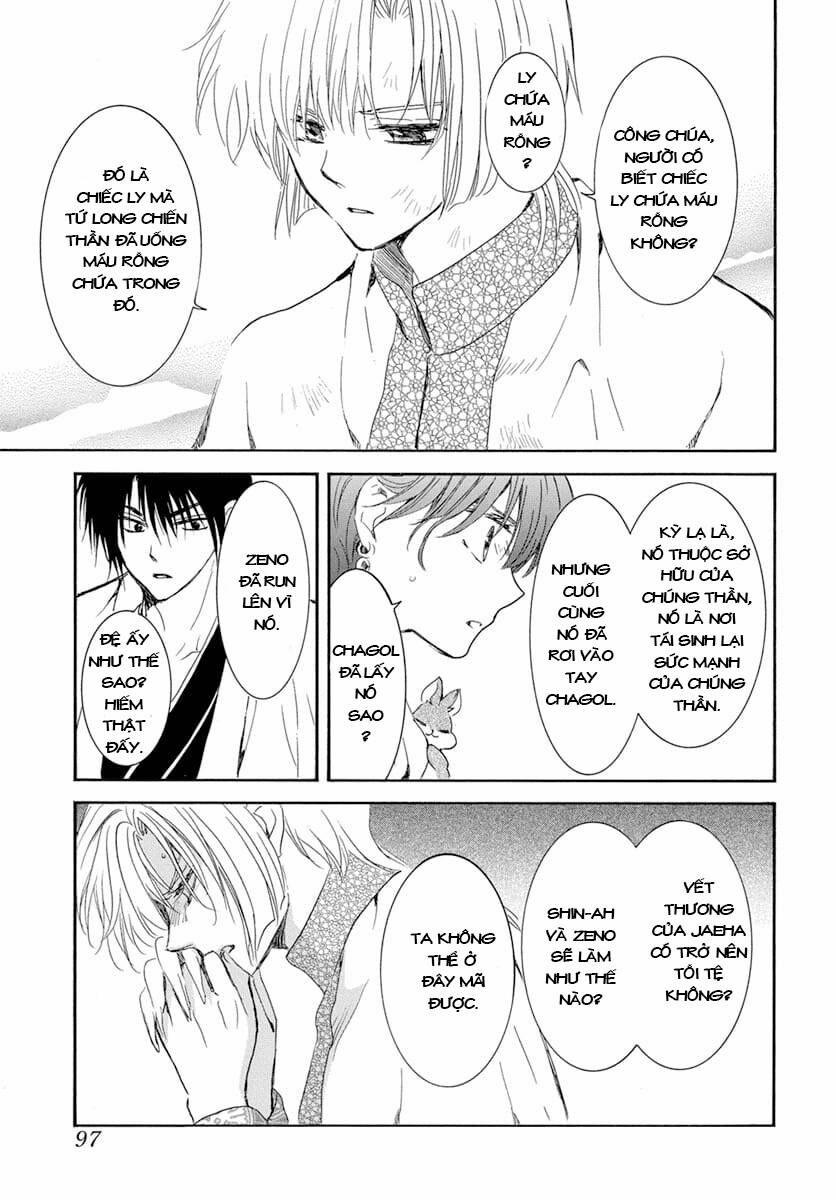 Đóa Hoa Bùng Cháy 241 trang 12