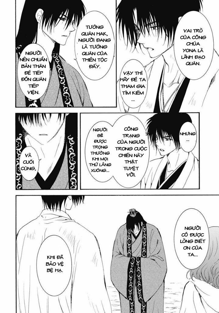 Đóa Hoa Bùng Cháy 241 trang 15