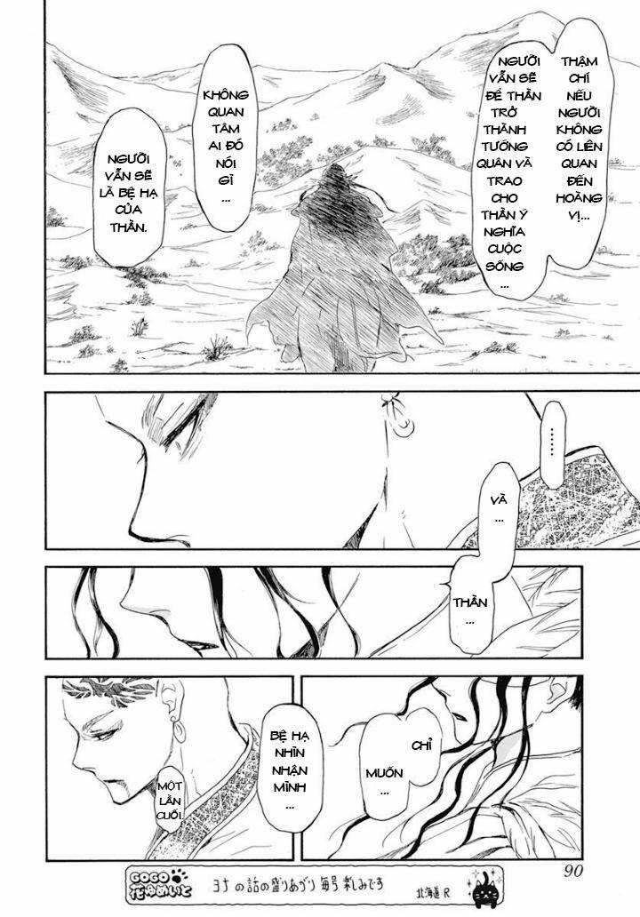 Đóa Hoa Bùng Cháy 241 trang 5