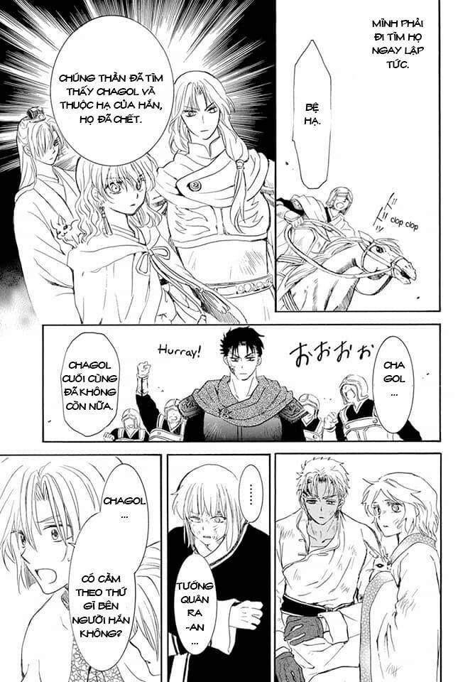 Đóa Hoa Bùng Cháy 242 trang 17